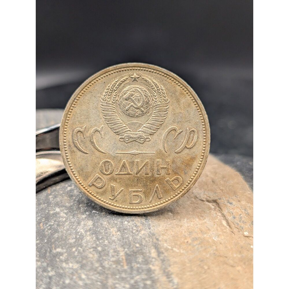 Vintage 1965 USSR 1 Rouble WWII Victory Coin Soviet Union CCCP Golden Tone Ruble